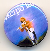 badge20.jpg