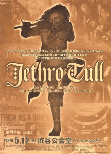 flyer29.jpg